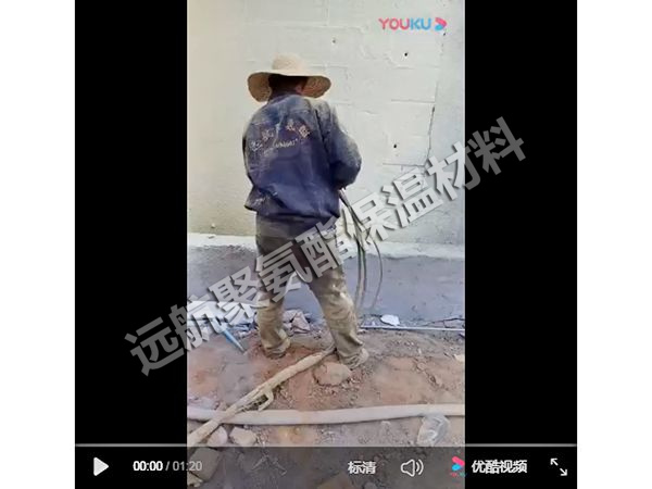 工程案例視頻
